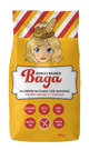 Annas basmix kommer i en fin gul påse!